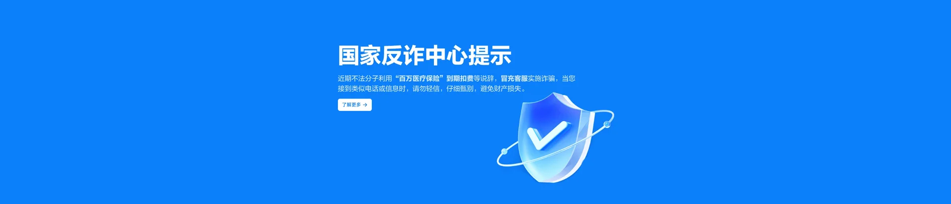 卫辉市移动宽带