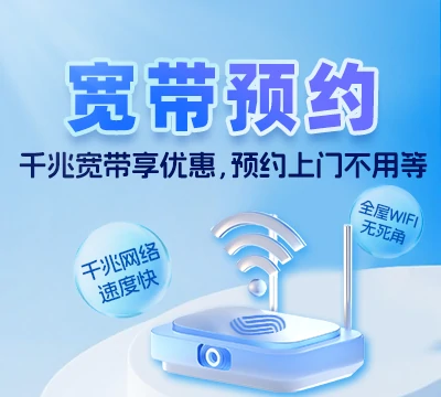 卫辉市农科所