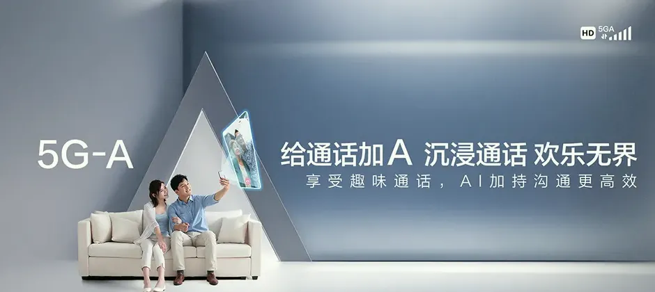 卫辉市卫辉市上乐村镇 移动宽带