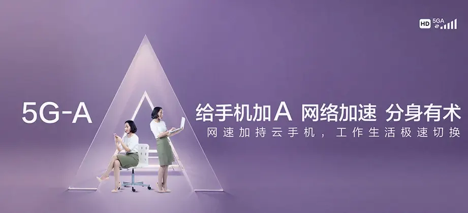 卫辉市卫辉市上乐村镇 移动宽带