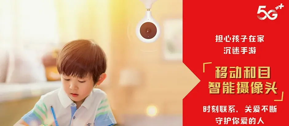 卫辉市卫辉市唐庄镇 移动宽带移动宽带办理资费表