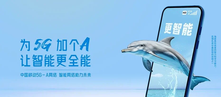 卫辉市卫辉市柳庄乡 移动宽带